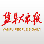 盐阜大众报app最新版下载 v1.1.0安卓版