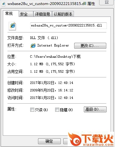 wxbase28u_vc_custom.dll
