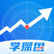 操盘一点通app下载-操盘一点通v1.0.18 安卓版
