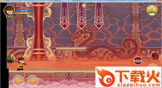 4399手游通稳定版(4399手游模拟器) v2.4.1 官方版 截图1