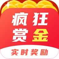 疯狂赏金app下载-疯狂赏金appv1.3.7 最新版