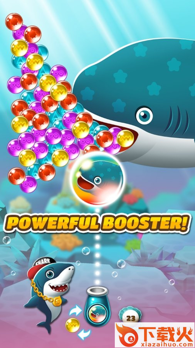 Bubble Shark & Friends(鲨鱼泡泡龙)截图2