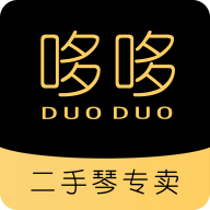 哆哆二手琴 v1.0.0 最新版 哆哆二手琴 v1.0.0 最新版