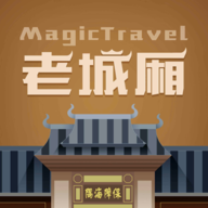 神奇老城厢app v1.0.0 安卓版 神奇老城厢app v1.0.0 安卓版