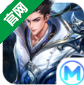 神勇无双手游 v1.0 安卓版