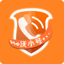 沃小号app v1.7.1 最新版
