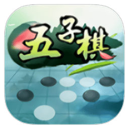 航讯五子棋游戏下载-航讯五子棋v1.5.8 安卓版