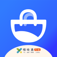 愉晓通商户软件下载-愉晓通商户appv1.2.6 最新版