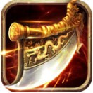 龙域争霸 v1.0.0 安卓版 龙域争霸 v1.0.0 安卓版