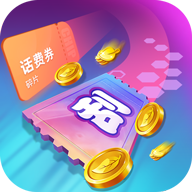 天天福利 v13.1.8 安卓版