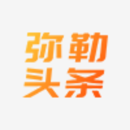 弥勒头条app下载-弥勒头条v1.8.7 安卓版