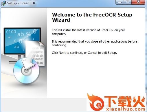 freeocr(文字识别软件) v5.41 绿色免费版 截图1