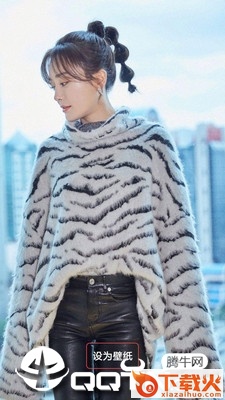 五次元妹子截图2
