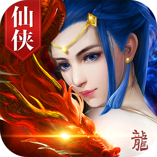 昆仑录 v5.15.0 最新版