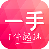 一手女装批发服装批发下载-一手女装批发服装批发v6.0.0 安卓版