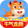 牛气走路app下载-牛气走路v1.0.2 手机版