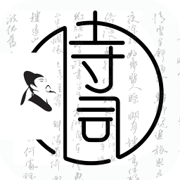 文人诗词下载安卓版-文人诗词appv1.0 官方版