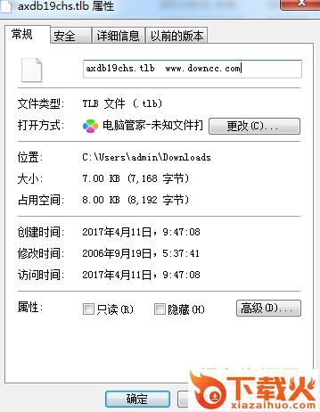 axdb19chs.tlb