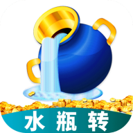 水瓶转转发赚钱下载-水瓶转appv1.0.3 官方最新版
