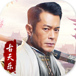 侠侣修仙手游下载-侠侣修仙v01.26.26 安卓版
