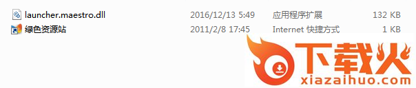 launcher.maestro.dll下载
