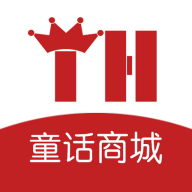 童话新零售安卓版下载-童话新零售appv1.0.3 最新版