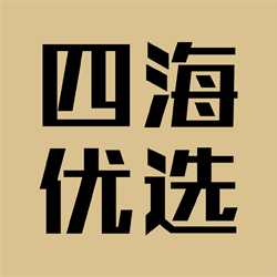 四海优选app下载-四海优选v1.0.6 安卓版