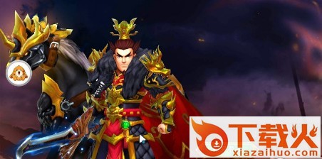 神威三国志截图3