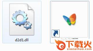 d2d1.dll下载