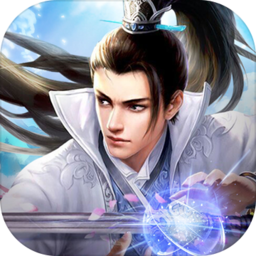 佳期如梦手游 v1.1.7794 安卓版