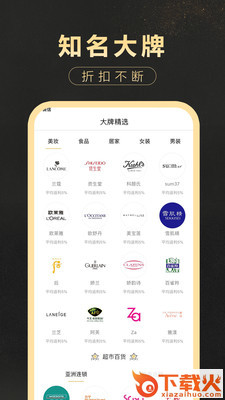 省一块截图1