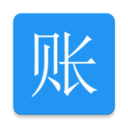 纯记账app下载-纯记账v3.5 安卓版