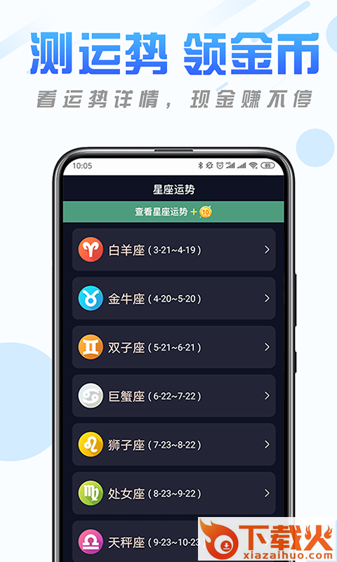 纯净清理精灵截图2