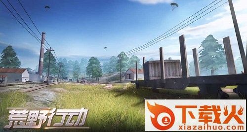 荒野行动电脑版 v1.0.19 官方最新版 截图1