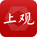 上观新闻客户端下载-上观新闻appv10.1.8 安卓版