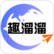 趣溜溜app下载-趣溜溜v1.1.0 安卓版