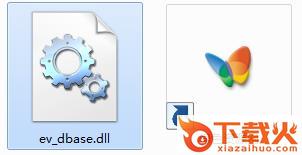 ev_dbase.dll下载