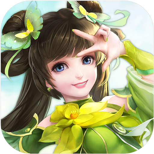 梦幻仙尘手游下载-梦幻仙尘v1.0.97 安卓版