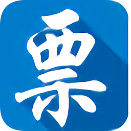 甘肃电子发票下载-国家税务总局甘肃省税务局电子网络发票系统下载v1.0.074 官方多企业版-附安装操作流程