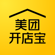 美团商家苹果版app下载-美团商家苹果手机版(美团开店宝)下载v9.40.600 iphone版