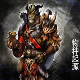 魔兽物种起源第二季3.4-物种起源第二季大世界时代v3.4下载-附隐藏英雄密码