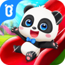 宝宝欢乐教室游戏下载-宝宝欢乐教室v9.79.00.00 最新版