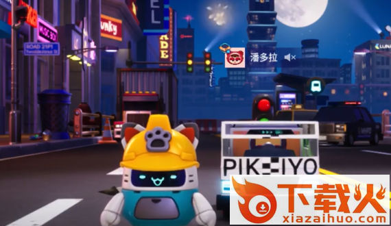 跑跑卡丁车飘移截图2