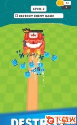 战机驾驶员(SkyWars)截图1