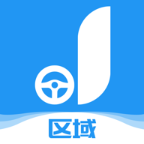 摩捷出行区域版app下载-摩捷出行区域版下载安装v1.0.0 安卓版