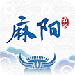 我的麻阳安卓版下载-我的麻阳appv2.0.0 官方版