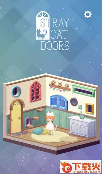 Stray Cat Doors游戏完整版截图1