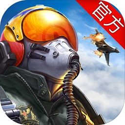 现代空战3d苹果版下载-现代空战3dios版下载v5.8.1 iphone版