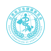 健康甘肃app最新版电子健康卡下载 v2.5.4 官方安卓版