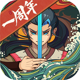 古今江湖百度版 v1.20.1 渠道服 古今江湖百度版 v1.20.1 渠道服
